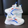Boys' mesh sneakers2026New spring and autumn collection: soft-soled, non-slip white sneakers for children, suitable for boys of medium and large