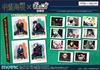 Purchase BOX Jujutsu Kaisen Pashacolle 3 1BOX Set 10 Pack 3 Unopened BOX Vol. (30 pieces/1BOX Packs/1 Pieces) Vol.3