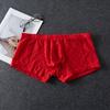 Men'S Underwear Ultra-Thin Lace See Through Lingerie  Low-Rise Youth Boxers Sissy Pouch Panties Transparent Bikini Slip Homme