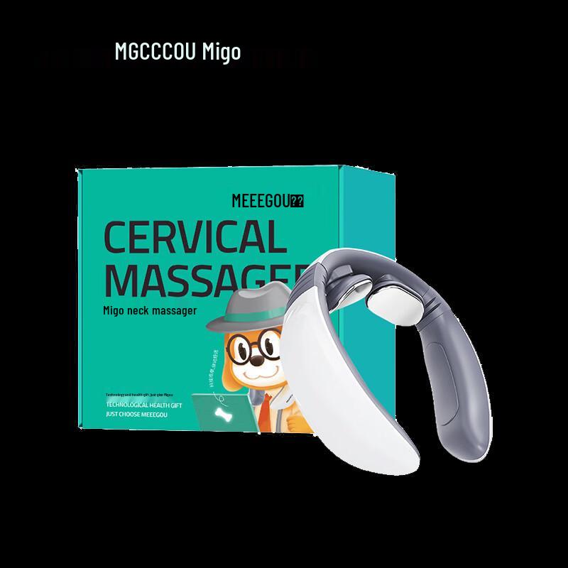 MEEEGOU MKG01 Niederfrequenz-Pulsmassagegerät