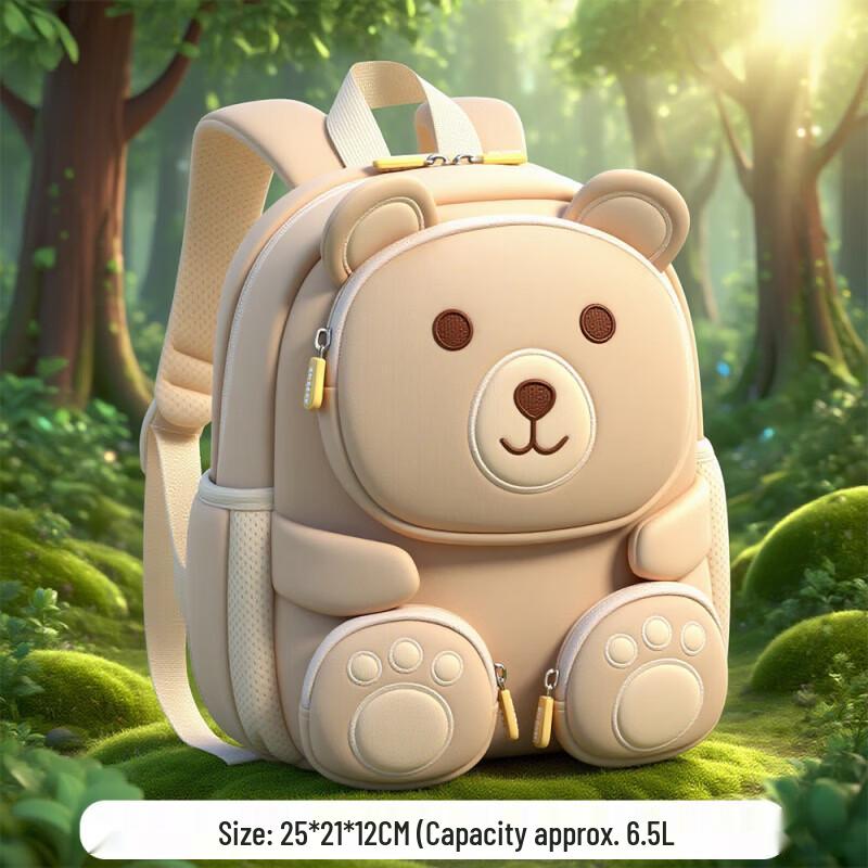 Sesame Baby Kids 3D Cartoon Backpack