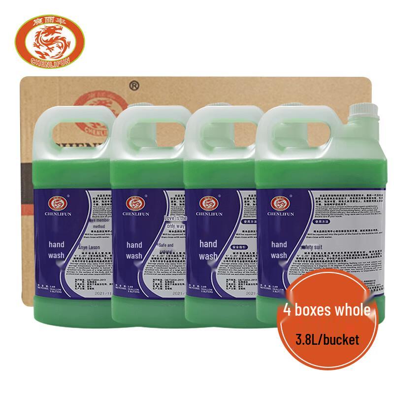 

Chen Li Feng Commercial Hand Wash Lotion