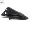 Panda Shop Motorcycle Double Bubble Screen for Kawasaki Ninja 250 (Black)