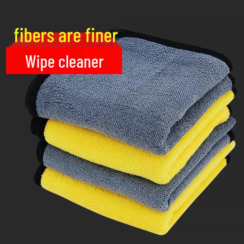 Double-Sided Coral Fleece Car Wash Towel - Absorbent, Lint & Streak-Free, Thick Cleaning & Drying Cloth