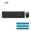 Rapoo X260S Wireless Keyboard and Mouse Combo
