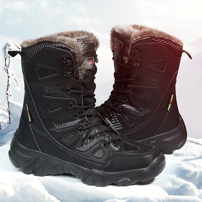 Herren Wanderschuhe Outdoor Plüsch Warme Stiefel Mode Schneestiefel für Herren