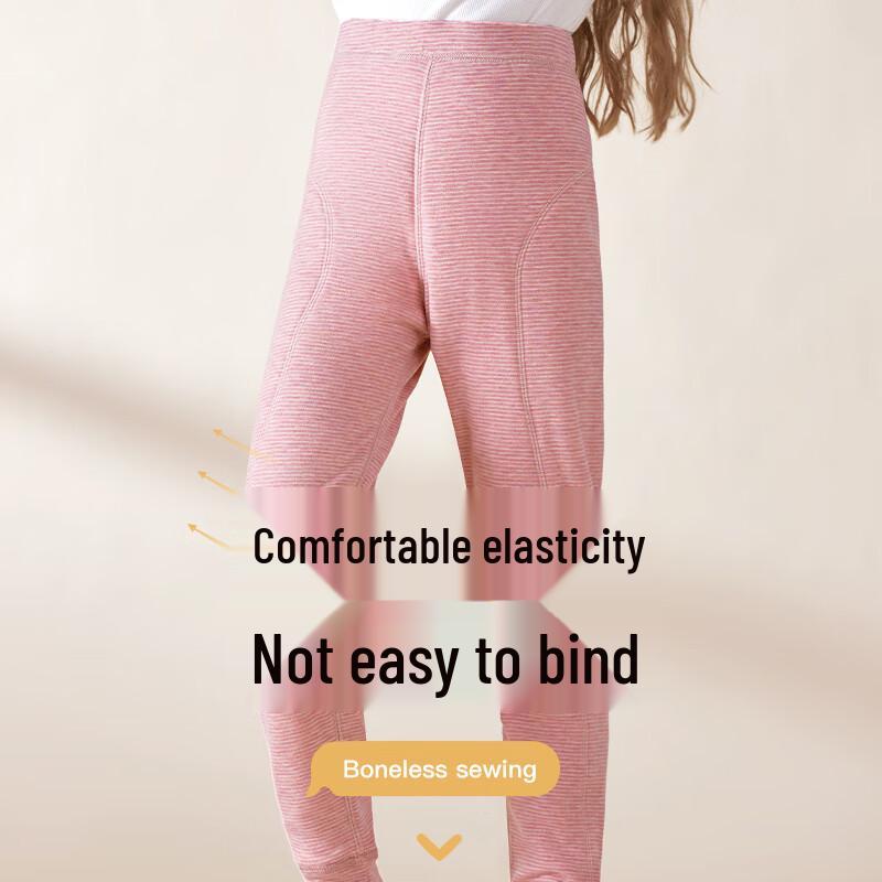 Yalu Kids Winter Thermal Fleece-Lined Pants