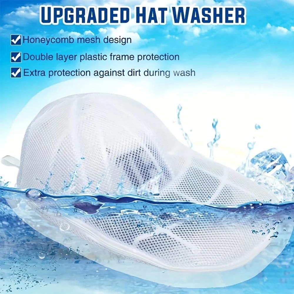 Washing Machine Hat Washing Protector Hat Cleaning Machine Washable Laundry Bag Anti-Deformation Secure Hat Storage Solution
