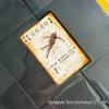12-Grid PP Card Album with Strap - 480 Slots for Ultraman, Pokémon, Yu-Gi-Oh! Cards
