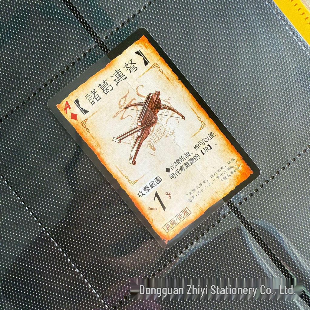 12-Grid PP Card Album with Strap - 480 Slots for Ultraman, Pokémon, Yu-Gi-Oh! Cards