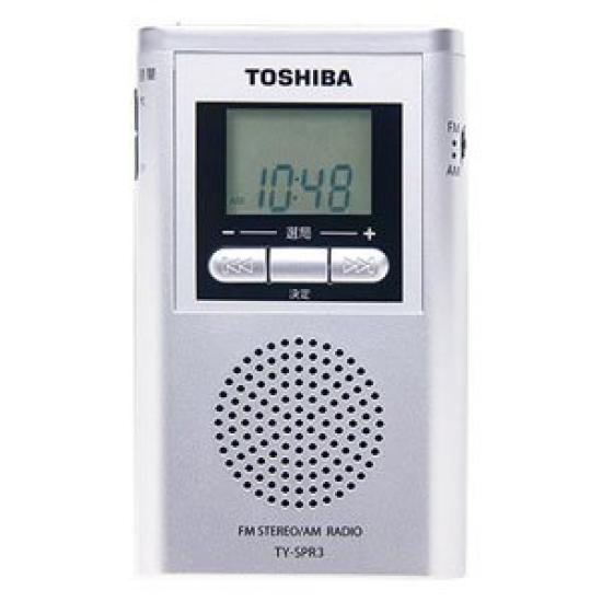Toshiba Radio TY-SPR3