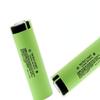 3.7V High Capacity 21700 5000mah Lithium Battery for Flashlight PowerBank Fan