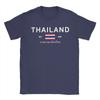 Thailand Est1949 Krung Thep Maha Nakhon Capital Unisex T Shirts Tees Short Sleeve O Neck Tshirts 100 Cotton New Arrival Tops