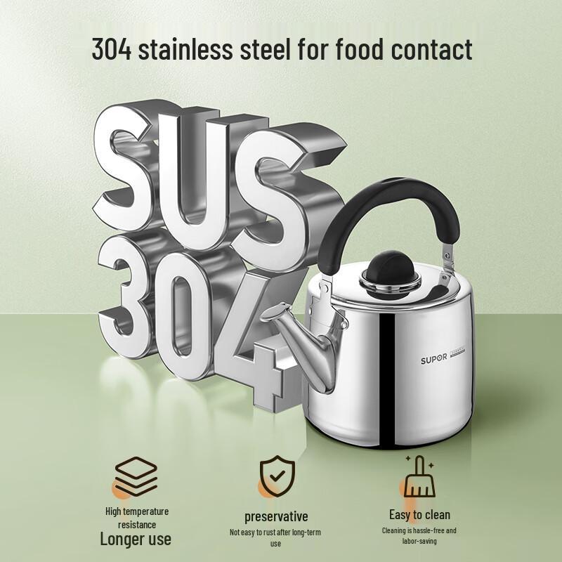 Supor Whistling 304 Stainless Steel Kettle
