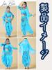 [JAPANDIPITY] Belly Dance Costume, Long Sleeves & Pants, 4-Piece Set, Cosplay, Aladdin, Halloween Costume (Purple)