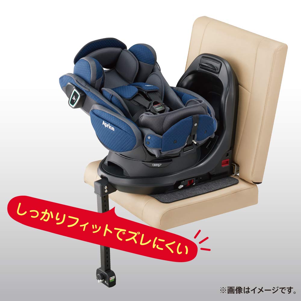 Aprica Child Seat Option Seat Protector Mat, Protects Car Seats from Dirt and Scratches, Compatible with Child and Junior Seats, Genuine (Heathered