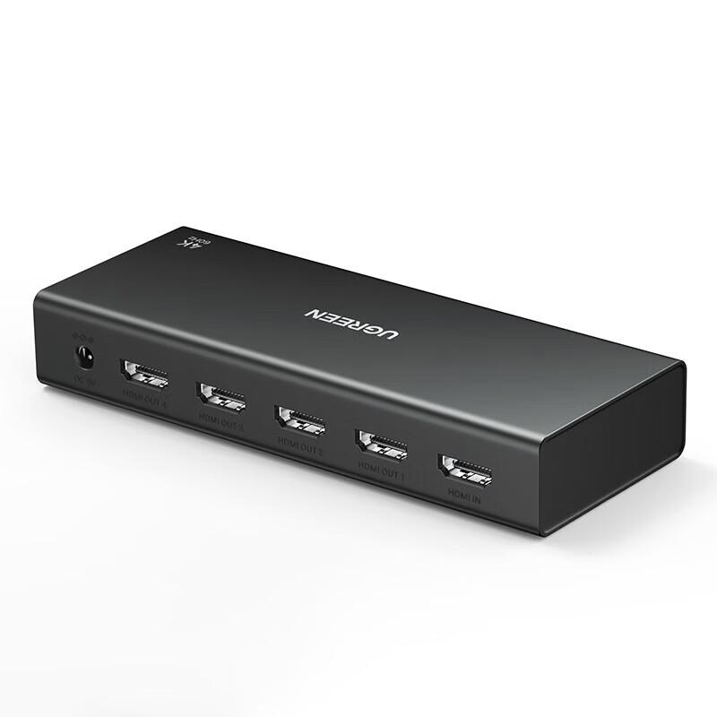 UGREEN 4K HDMI Splitter 1 In 4 Out