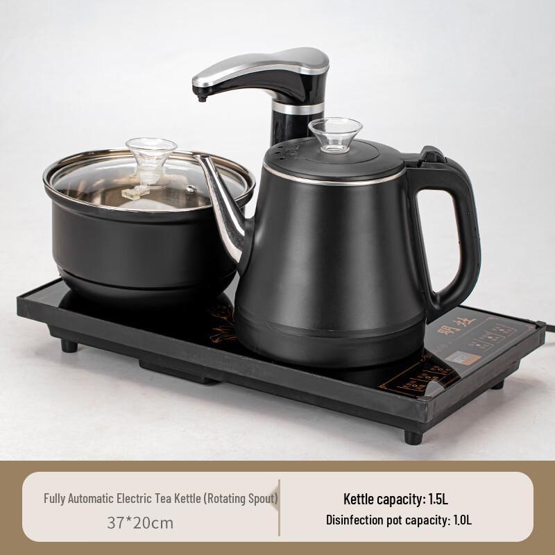 Handun Automatic Wooden Tea Tray Set