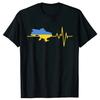 Funny Heartbeat Ukraine T Shirts Graphic Cotton Streetwear Short Sleeve Birthday Gifts Ukrainian Flag T-shirt Mens Clothing