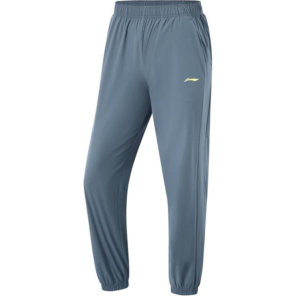 Li Ning Running Series Solid Color Mid Waist Comfortable Breathable Cuffed Sports Long Pants Women Bottoms Dark-Blue AYKU114-2