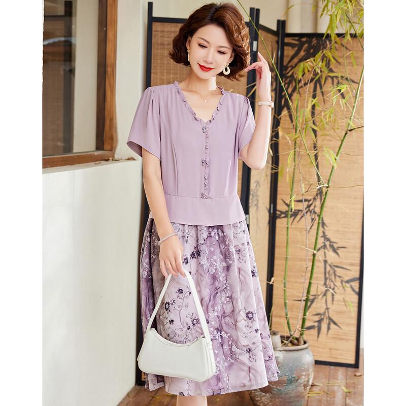 Paster Women's Floral Chiffon Faux Two-Piece Summer Dress