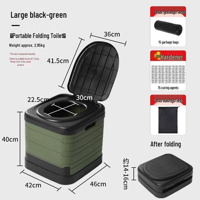 Portable Folding Outdoor Camping Toilet