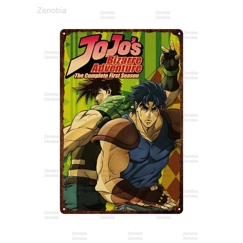 Classic Anime Jojo's Bizarre Adventure Jojo Metal Poster Action Anime Retro Iron Painting Plaque Wall Art Cafe Bar Home Decor