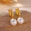 Gold Color Pearl & Heart Drop Earrings For Women Irregular Textured Huggie Hoop Earring Waterproof Elegant Jewelry Party Gifts