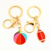 Korean Alloy Basketball Pendant Keychain with Lobster Clasp - Gold Sports Gift for Dad