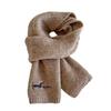 Korean Style Thickened Winter Puppy Embroidery Scarf - Warm, Versatile, Windproof Shawl for Women