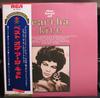 LP Record EARTHA KITT - Best Of Eartha Kitt RA5604 RCA 1972 Japan Pop Used