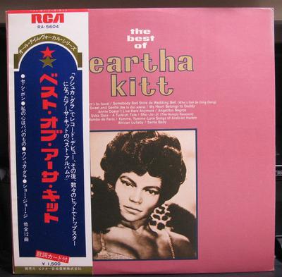 LP Record EARTHA KITT  Best Of Eartha Kitt RA5604 RCA 1972 Japan Pop Used