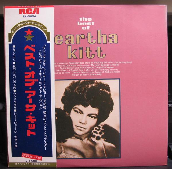 

LP Пластинка EARTHA KITT - Лучшее от Eartha Kitt RA5604 RCA 1972 Япония Поп Б/У