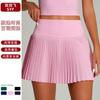 High-Waisted Pleated Athletic Skort Women Tennis Yoga Running Outdoor Workout Skirt With Built-in Shorts