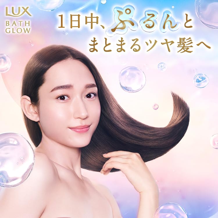 LUX Bath Glow Hair Booster Serum 180g Post-Shampoo Moisturizing Straight and Shine Treatment
