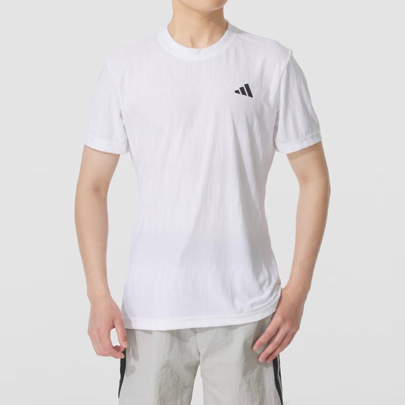 Adidas Men s FREELIFT TEE Short Sleeve T-Shirt JF4386 S