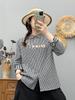 2026 Spring Korean Plaid Cartoon Embroidered Cotton Cardigan for Women