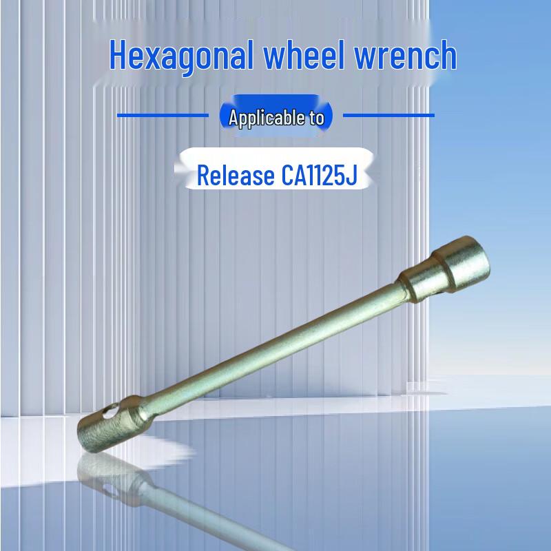 JURONG Double-Ended Hex Wheel Hub Wrench