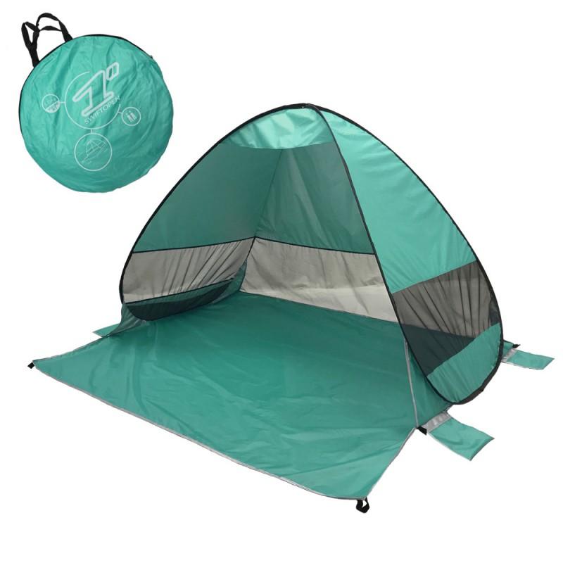 Automatic Beach Tent 2-Second Quick Setup Sun Shelter 2-3 People Outdoor Camping UV Protection