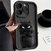 Cartoon Schwarze Weiße Katze Handyhülle Case für iPhone 17 Pro Max 14 12 Pro 16 15 Plus Air 11 13 17e