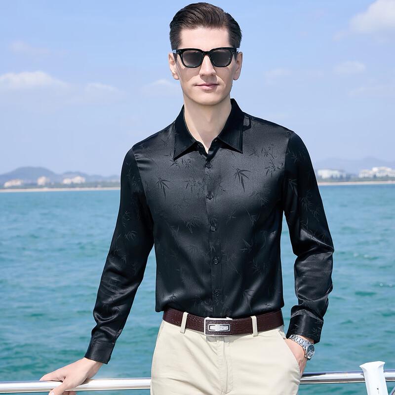 Antonio Men s 92% Mulberry Silk Bamboo Print Long-Sleeve Shirt XXXL