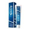 Yunnan Baiyao Gum Care Toothpaste