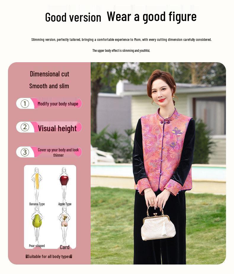 Elegant Mother's Day Spring Outfit: Middle-Aged Gold Velvet Two-Piece Set with Inner Top and Vest.