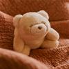 GUND Snaffle Soother 6075113