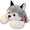 Husky Plush Sleeping Pillow Toy for Kids - Cute Cartoon Design
