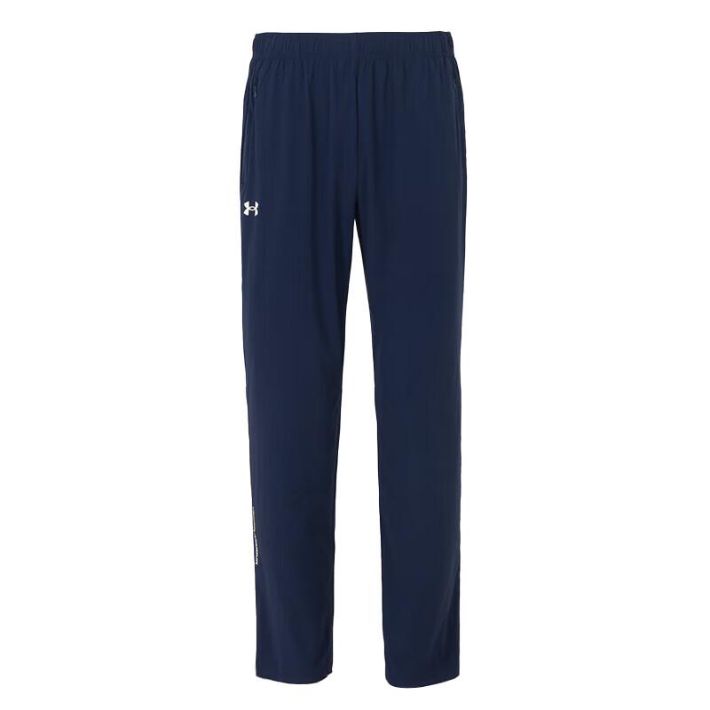 Under Armour Men's Loose Fit Woven Sports Pants