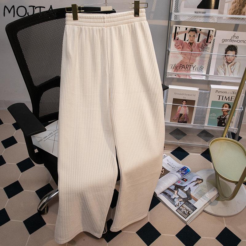 

Брюки MOJTA больших размеров, прямые широкие брюки, женские эластичные свободные повседневные брюки с высокой талией S чёрный
