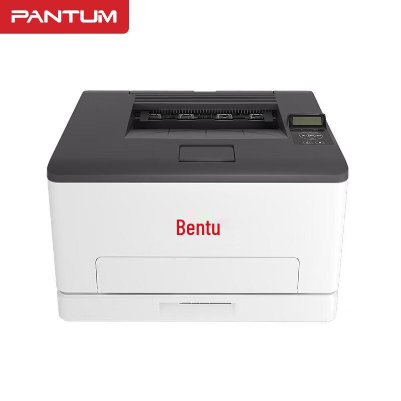Pantum CP1115DN Color Laser MFP CN plug (adapter included)