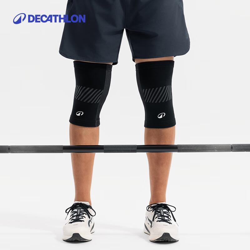 

Decathlon Professional Sports Knee Brace M