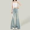 Women's High Waist Flare Jeans Loose Fit Light Blue Sand Wash Casual Denim Trousers